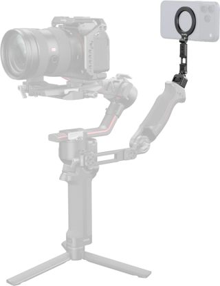 smallrig-6886-support-with-14-20-locating-screw-for-phones-06ac4da99ab14a.png