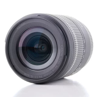 canon-rf-24-105mm-f4-71-is-stm-lens-used-06ac8c0f5ab18f.jpg