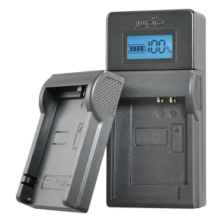 Jupio USB Brand Charger V2 -laturi (Panasonic / Pentax 7.2V-8.4V)