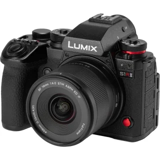 viltrox-af-14mm-f40-air-for-l-mount-fullframe-06adb051434621.jpg