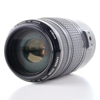 canon-ef-70-300mm-f4-56-is-usm-lens-used-06adf44f1a4c93.jpg