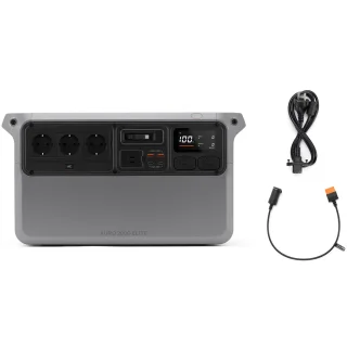 dji-power-auro-2000-elite-virta-asema-06ae05a473e105.jpg