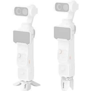 smallrig-6861-mini-tripod-white-06ae30f89213ef.webp