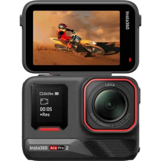 insta360-ace-pro-2-dual-battery-bundle-action-camera-06ae1c79dec7a2.jpg