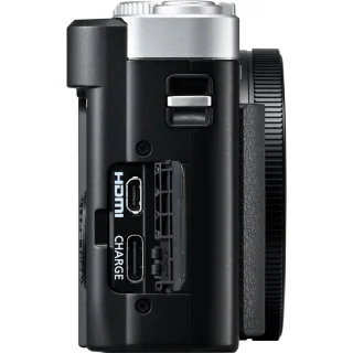 panasonic-lumix-tz99-digital-camera-silver-demo-06ae3188779969.jpg