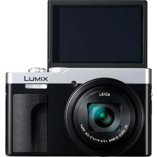 panasonic-lumix-tz99-digital-camera-silver-demo-06ae31888b9b85.jpg