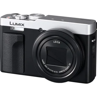 Panasonic Lumix TZ99 -digikamera - Hopea (Demo)