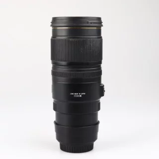 sigma_70_200mm_f28_apo_ex_dg_os_hsm_canon_kaytetty-0649ade970bd1e.jpg