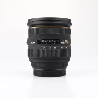 sigma_24_70mm_f28_ex_dg_hsm_canon_kaytetty-0649d78de473ff.jpg