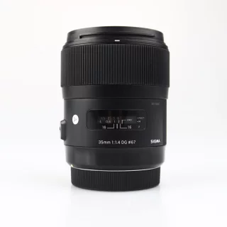 sigma_35mm_f14_dg_hsm_art_canon_kaytetty-0649ececcbbb5b.jpg