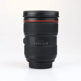 canon_ef_24_70mm_f28_l_ii_usm_kaytetty-064cb5c74b1171.jpg