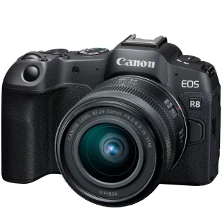 Canon EOS R8 + RF 24-50mm IS STM kit + 200€ alennus