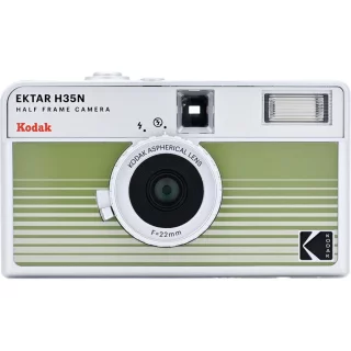 kodak_ektar_h35n_puolikino_filmikamera_hopea-06548f2422e4a9.jpg