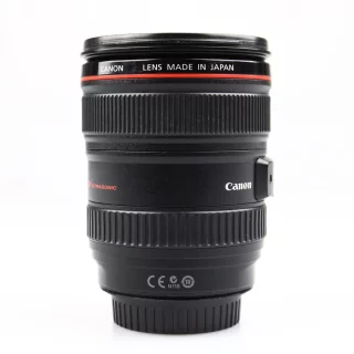 canon_ef_24_105mm_f4_l_is_usm_kaytetty-0654a180b09ac8.jpg