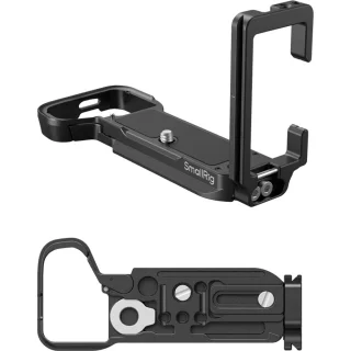 smallrig_4569_l_bracket_for_sony_alpha_7c_ii_alpha_7cr-0660cfbd2a8f28.jpg