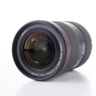 canon-ef-16-35mm-f28-l-iii-usm-kaytetty-066bb146c02bfd.jpg