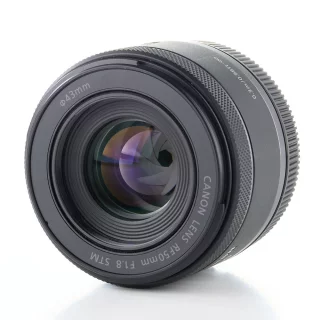 canon-rf-50mm-f18-stm-kaytetty-sis-alv-066e18d00c43a9.jpg