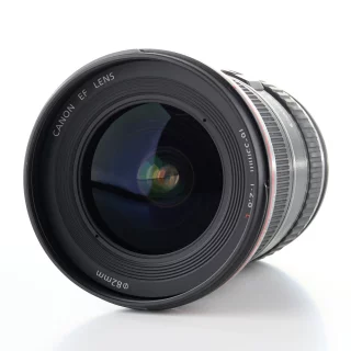 canon-ef-16-35mm-f28-l-ii-usm-kaytetty-066e290a167a61.jpg