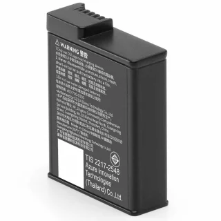 dji-osmo-action-extreme-battery-plus-akku-066ebc7b4a18ef.jpg