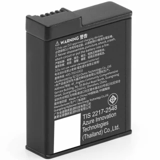 dji-osmo-action-extreme-battery-plus-akku-066ebc7b52b703.jpg