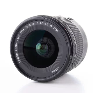 canon-ef-s-10-18mm-f45-56-is-stm-kaytetty-066f284fc55be3.jpg