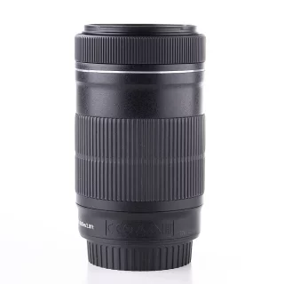 canon-ef-s-55-250mm-f4-56-is-stm-kaytetty-066f2bef697406.jpg