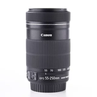 canon-ef-s-55-250mm-f4-56-is-stm-kaytetty-066f2bef699204.jpg