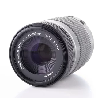 canon-ef-s-55-250mm-f4-56-is-stm-kaytetty-066f2bef7361a6.jpg