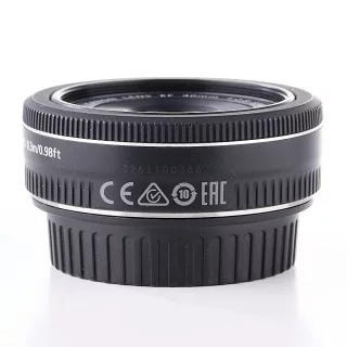 canon-ef-40mm-f28-stm-kaytetty-066f6a4bced3ef.jpg