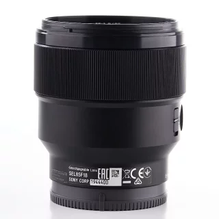 sony-fe-85mm-f18-kaytetty-066fba8a65250d.jpg