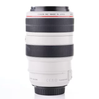 canon-ef-70-300mm-f4-56-l-is-usm-kaytetty-066fe5696ef27b.jpg