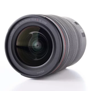 canon-rf-15-35mm-f28-l-is-usm-kaytetty-066ffce214602c.jpg