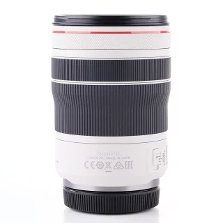 canon-rf-70-200mm-f4-l-is-usm-kaytetty-067052a9139a94.jpg