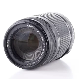 myyty-canon-ef-s-55-250mm-f4-56-is-ii-kaytetty-067078d0c887a8.jpg