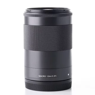 canon-ef-m-55-200mm-f45-63-is-stm-kaytetty-06717788caea98.jpg