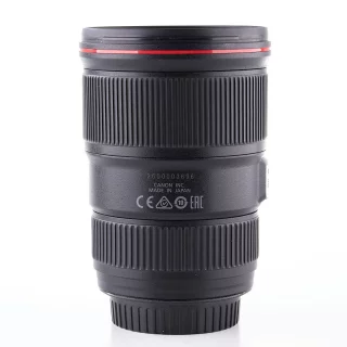 canon-ef-16-35mm-f4-l-is-usm-kaytetty-06717a5d7845b4.jpg