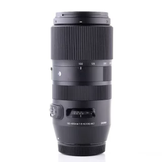 sigma-100-400mm-f5-63-c-dg-os-hsm-canon-kaytetty-06718fe2b5f9db.jpg