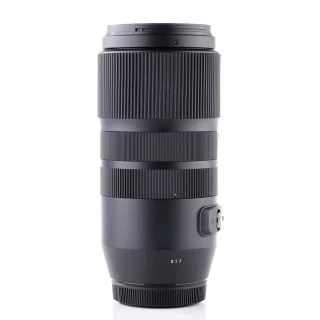 sigma-100-400mm-f5-63-c-dg-os-hsm-canon-kaytetty-06718fe2bd1d48.jpg