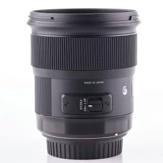 sigma-24mm-f14-dg-art-canon-kaytetty-0671f74594601d.jpg