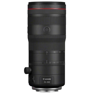 canon-rf-70-200mm-f28l-is-usm-z-objektiivi-musta-067214e1fd611c.jpg