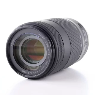 canon-ef-70-300mm-f4-56-is-ii-usm-kaytetty-067248935c3a7f.jpg