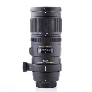 sigma-50-150mm-f28-ex-dc-os-hsm-nikon-dx-kaytetty-06724dd74bd75f.jpg