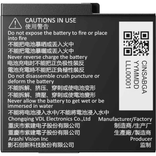 insta360-ace-pro-2ace-proace-battery-akku-06728a69f31c39.jpg