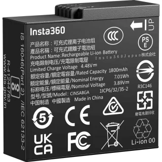 Insta360 Ace Pro 2 Battery -akku