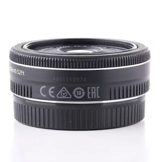 canon-ef-24mm-f28-kaytetty-0672b792c8318e.jpg