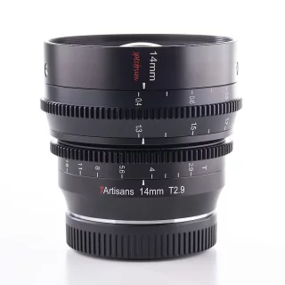 7artisans-14mm-t29-spectrum-canon-rf-kaytetty-06731f80a763c6.jpg