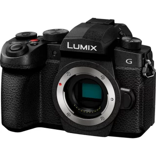 Panasonic Lumix G97 -runko