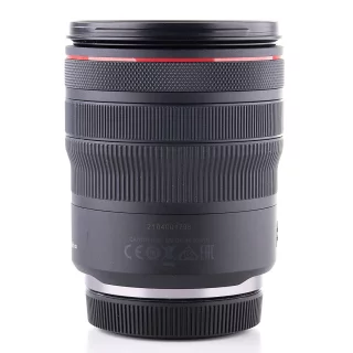 canon-rf-14-35mm-f4-l-is-usm-kaytetty-sis-alv-06762d38dac193.jpg