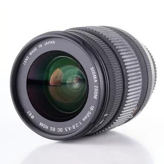 sigma-18-50mm-f28-45-dc-os-hsm-nikon-dx-kaytetty-0677d09630510c.jpg