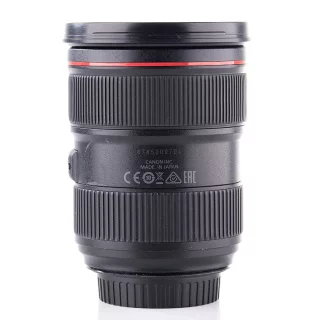 myyty-canon-ef-24-70mm-f28-l-ii-usm-kaytetty-06780c92a0f9f3.jpg